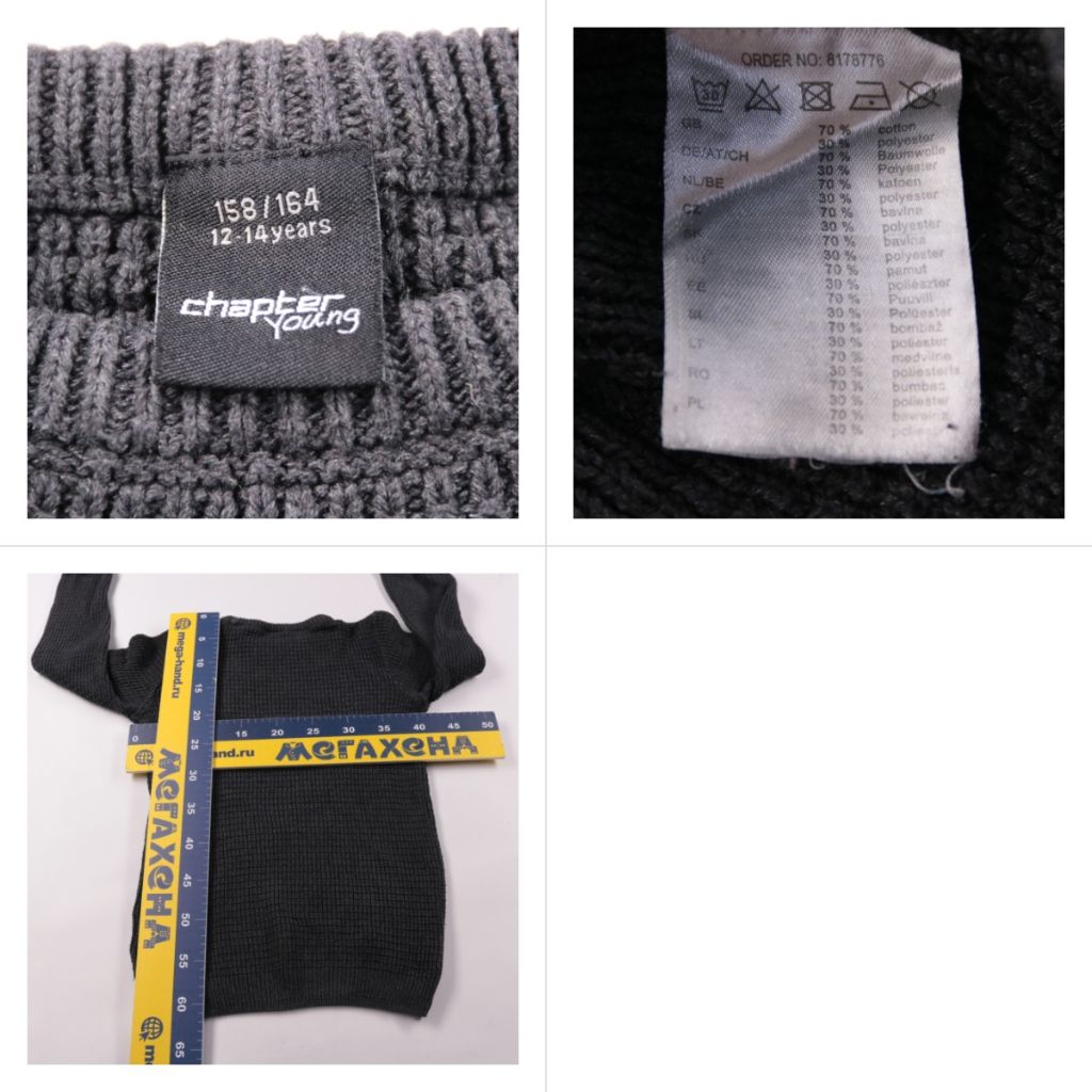 251005032-b