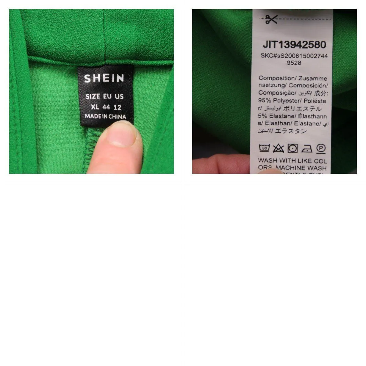 пиджак Shein