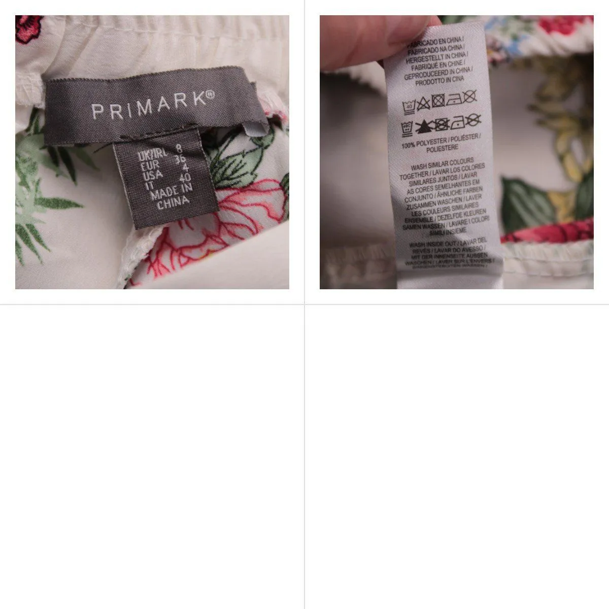 шорты Primark