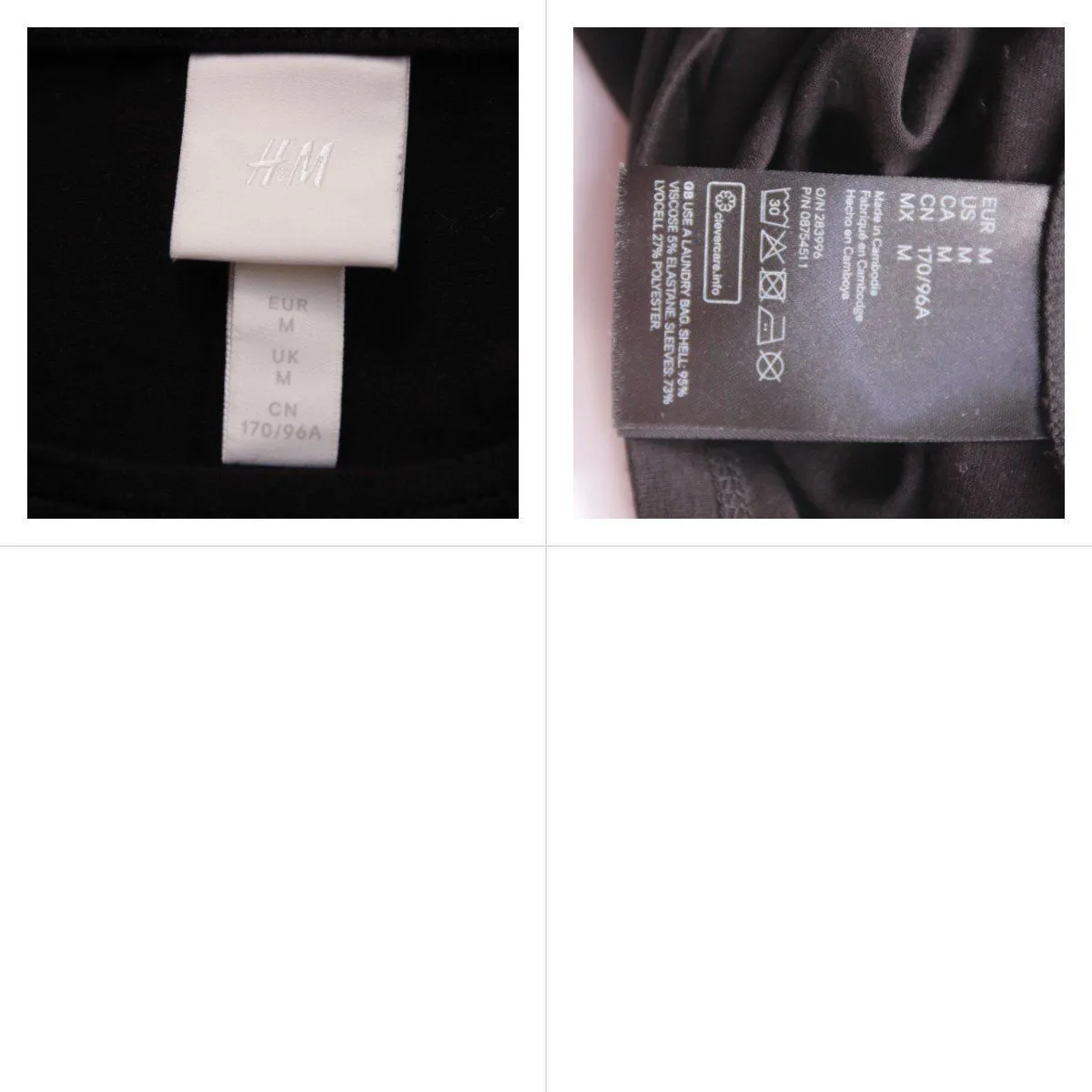 топ H&M