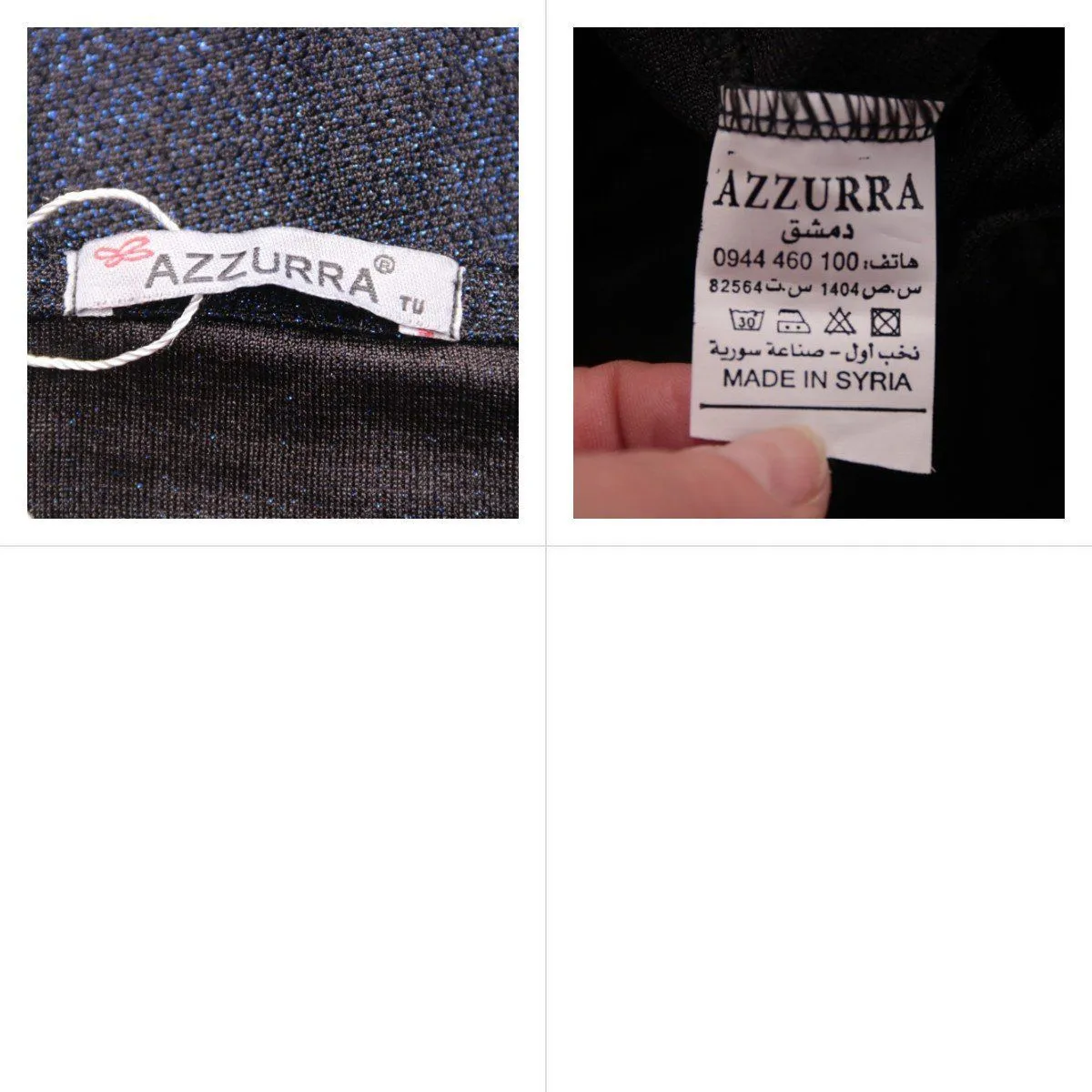 блузка Azzurra