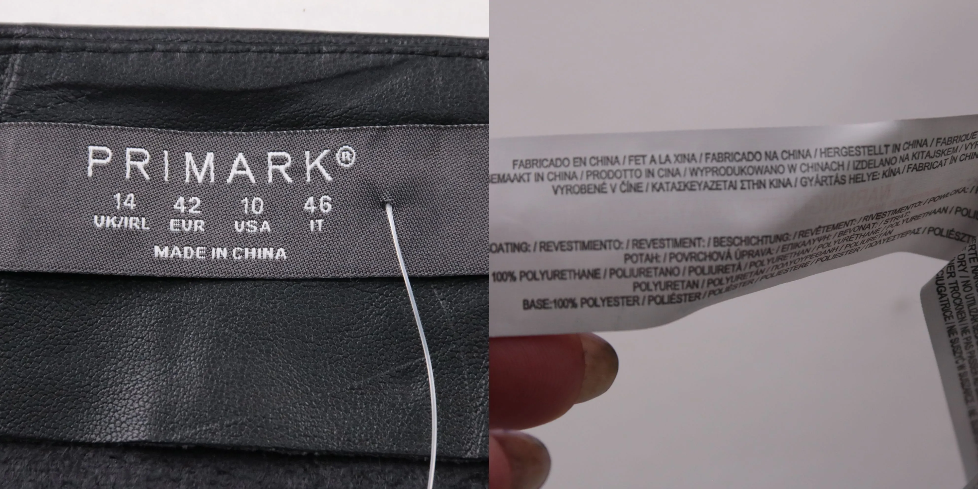 юбка Primark
